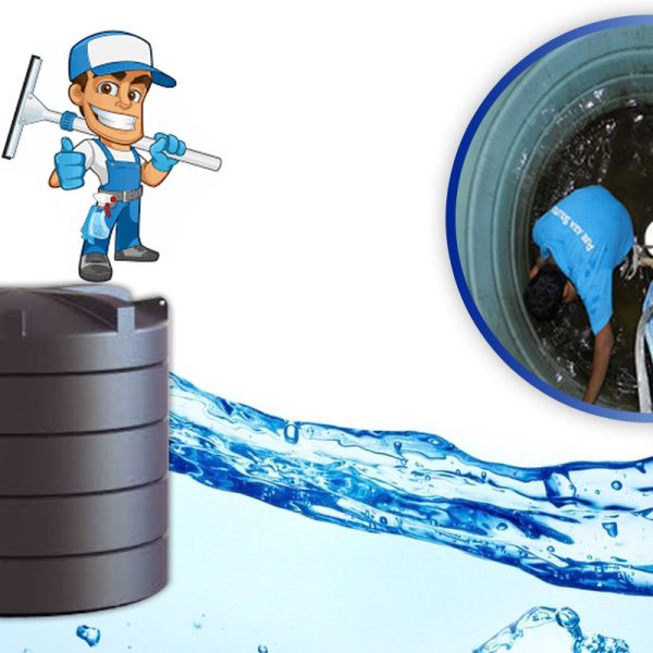 تنظيف خزانات في حائل