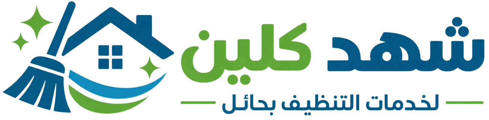 شهد كلين